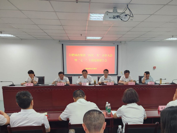 凯时KB88·(中国区)官方网站
