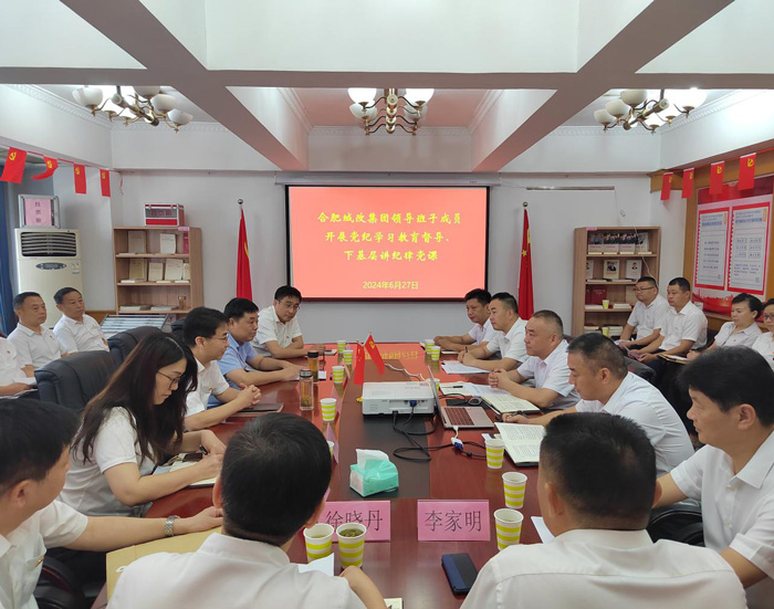 凯时KB88·(中国区)官方网站