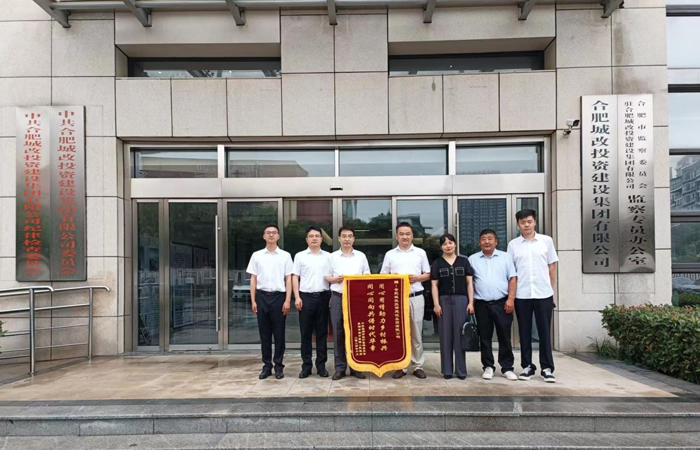 凯时KB88·(中国区)官方网站