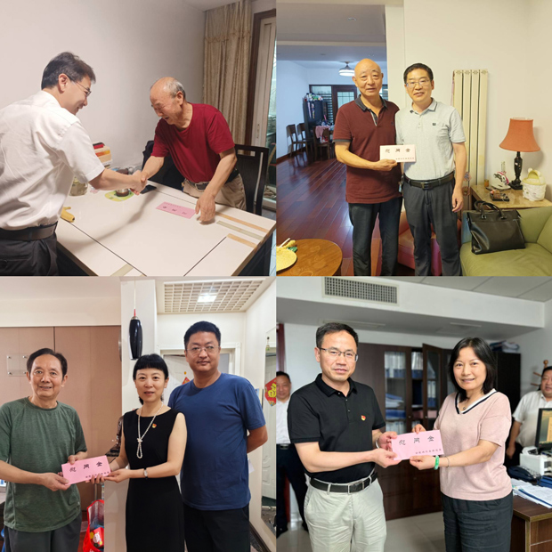 凯时KB88·(中国区)官方网站