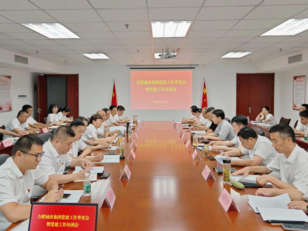 凯时KB88·(中国区)官方网站