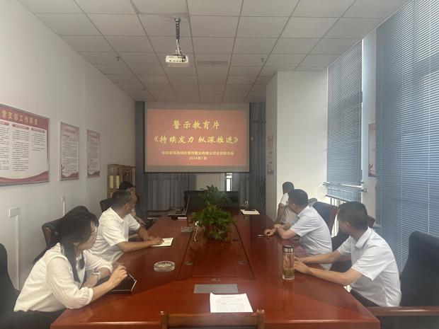 凯时KB88·(中国区)官方网站