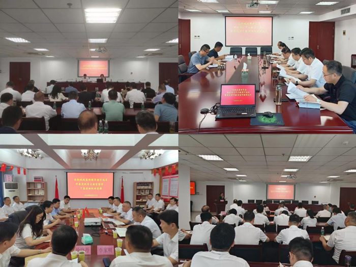 凯时KB88·(中国区)官方网站
