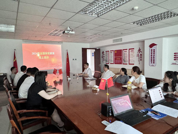 凯时KB88·(中国区)官方网站