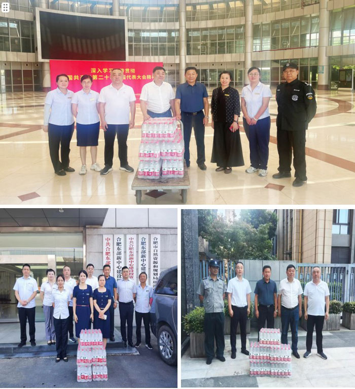 凯时KB88·(中国区)官方网站