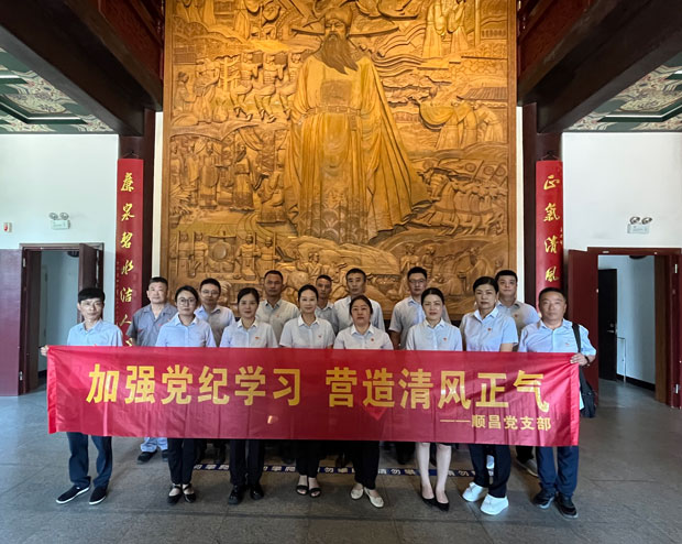 凯时KB88·(中国区)官方网站