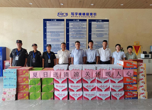 凯时KB88·(中国区)官方网站