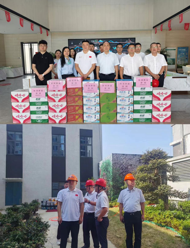 凯时KB88·(中国区)官方网站
