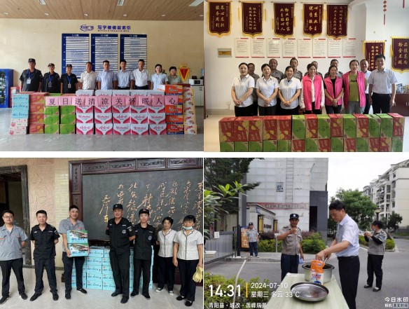 凯时KB88·(中国区)官方网站