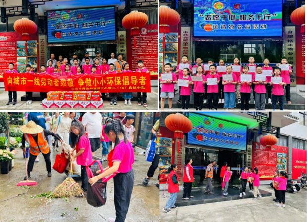 凯时KB88·(中国区)官方网站