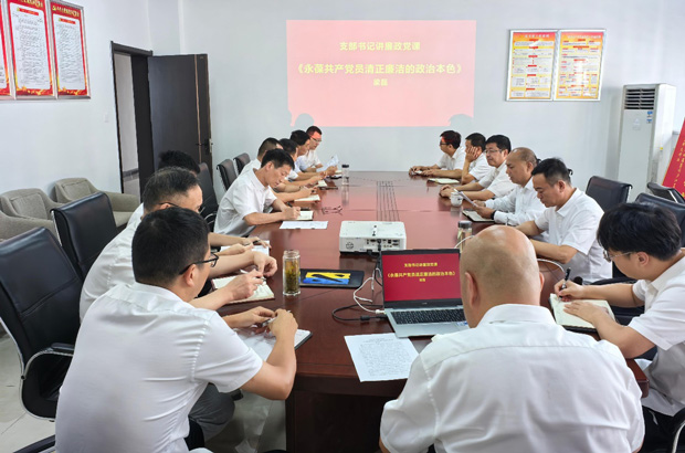 凯时KB88·(中国区)官方网站