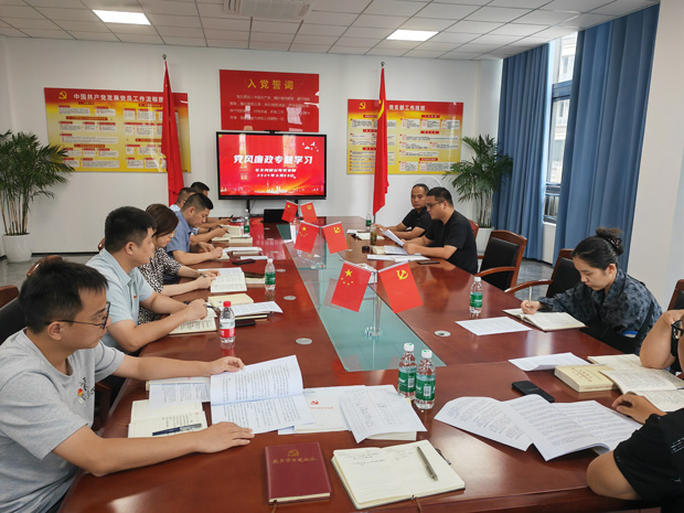 凯时KB88·(中国区)官方网站