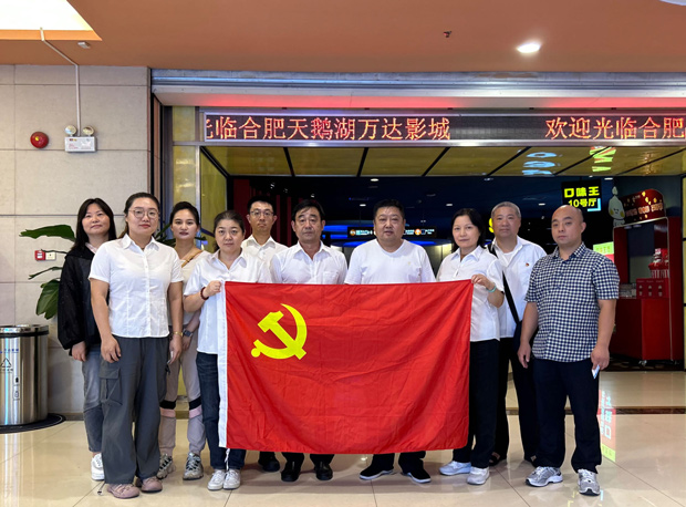 凯时KB88·(中国区)官方网站