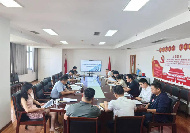 凯时KB88·(中国区)官方网站