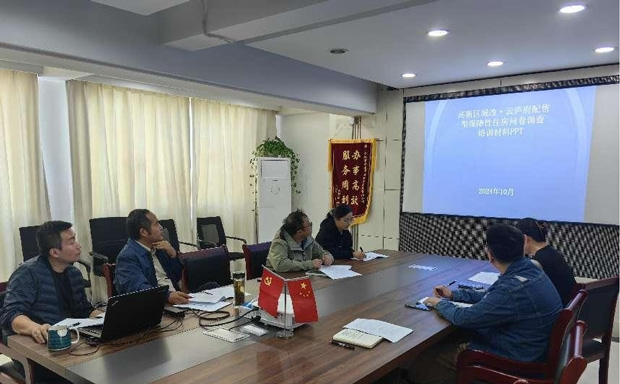凯时KB88·(中国区)官方网站
