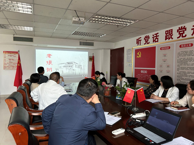 凯时KB88·(中国区)官方网站