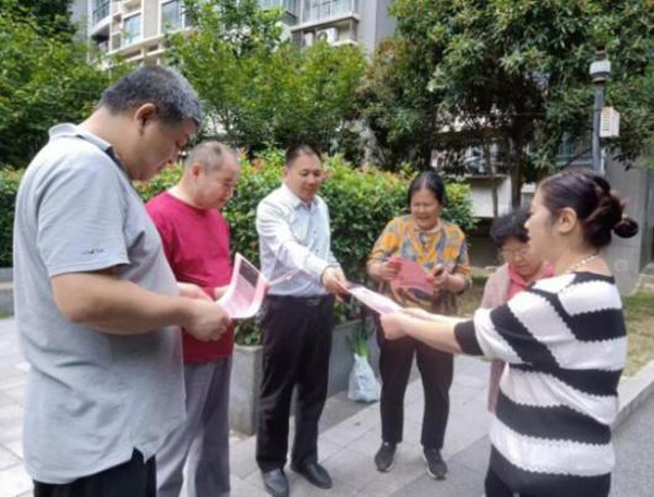 凯时KB88·(中国区)官方网站