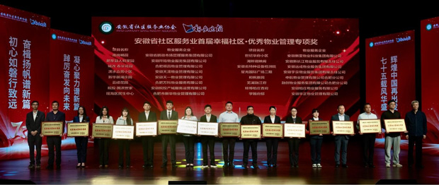 凯时KB88·(中国区)官方网站