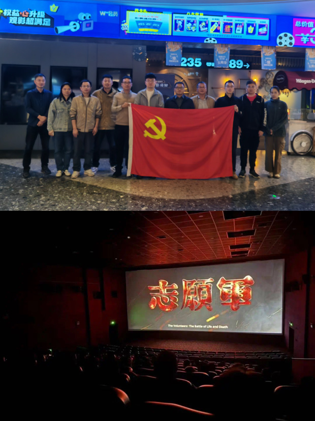 凯时KB88·(中国区)官方网站