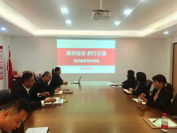 凯时KB88·(中国区)官方网站