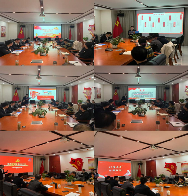 凯时KB88·(中国区)官方网站