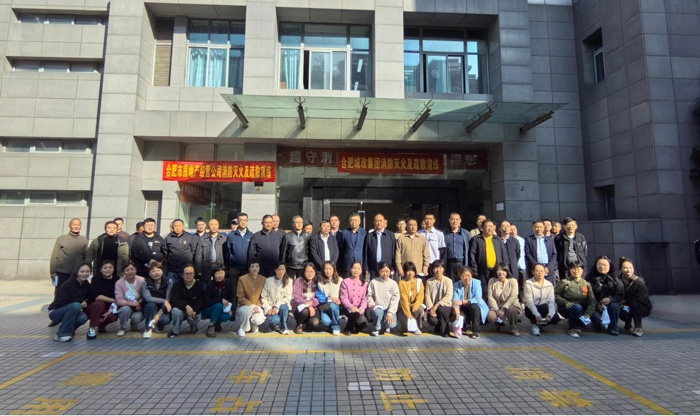 凯时KB88·(中国区)官方网站