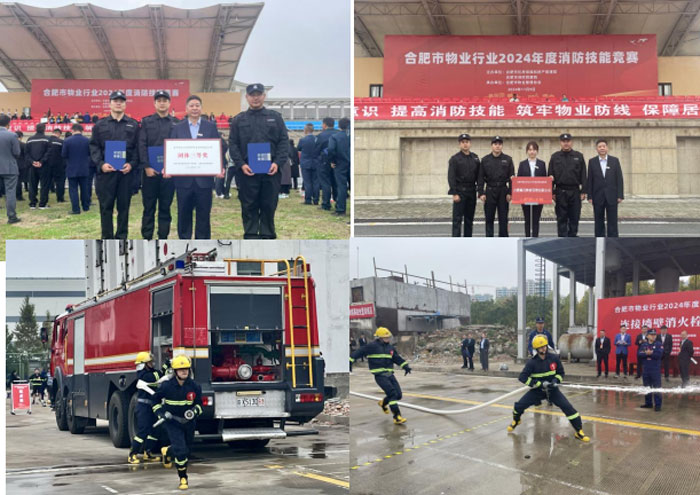 凯时KB88·(中国区)官方网站