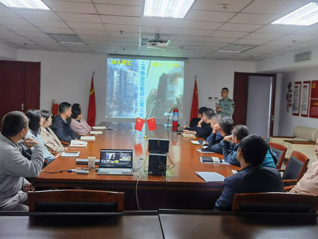 凯时KB88·(中国区)官方网站
