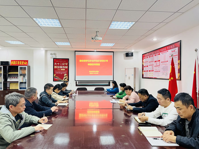 凯时KB88·(中国区)官方网站