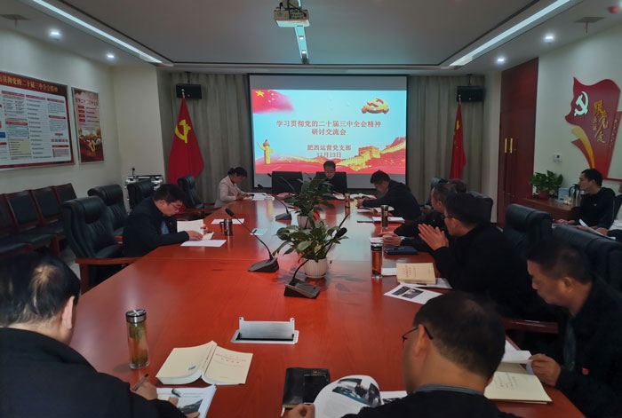 凯时KB88·(中国区)官方网站