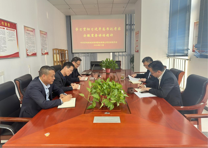 凯时KB88·(中国区)官方网站