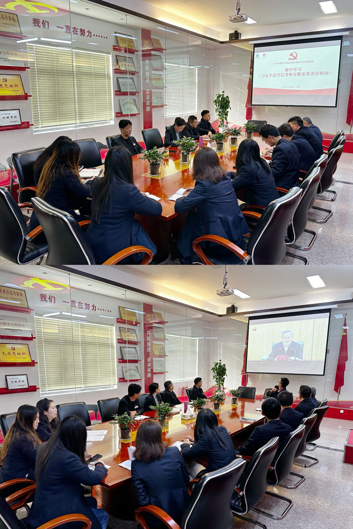 凯时KB88·(中国区)官方网站