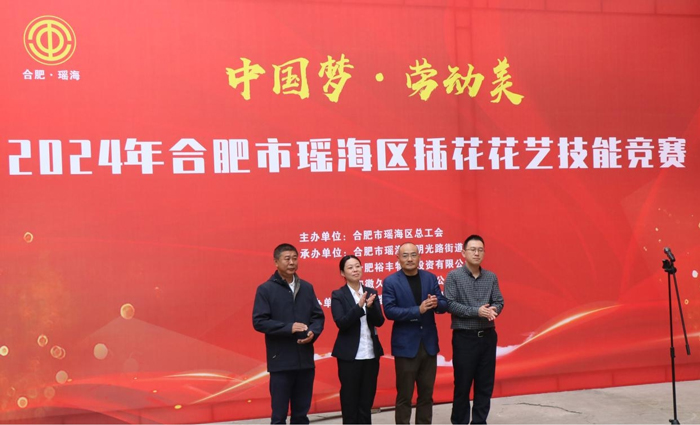 凯时KB88·(中国区)官方网站