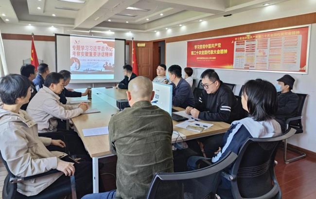 凯时KB88·(中国区)官方网站