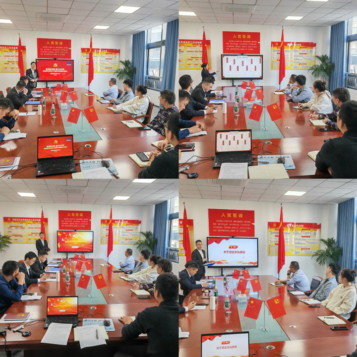 凯时KB88·(中国区)官方网站