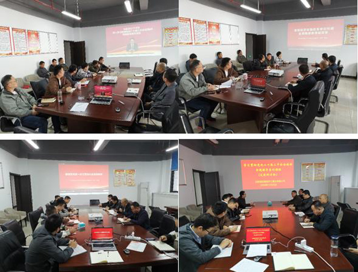 凯时KB88·(中国区)官方网站