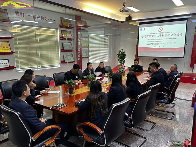 凯时KB88·(中国区)官方网站
