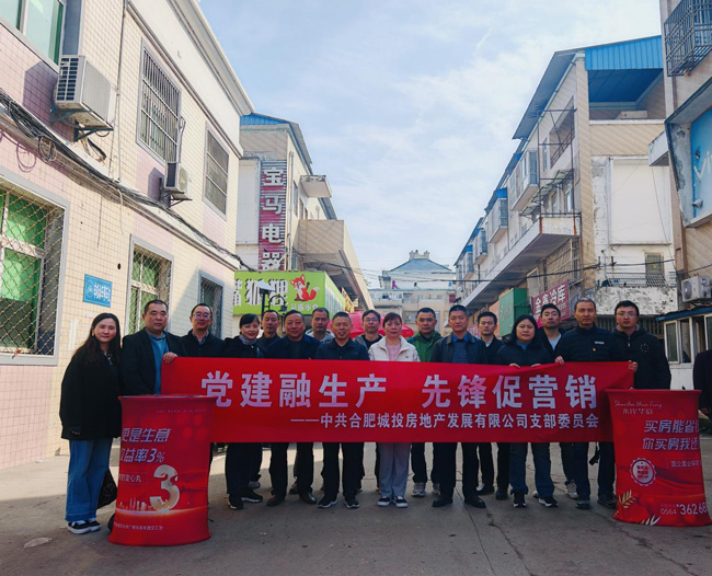 凯时KB88·(中国区)官方网站