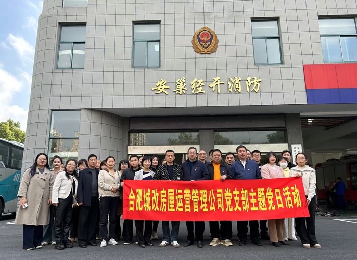 凯时KB88·(中国区)官方网站