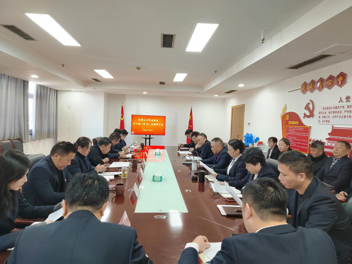 凯时KB88·(中国区)官方网站