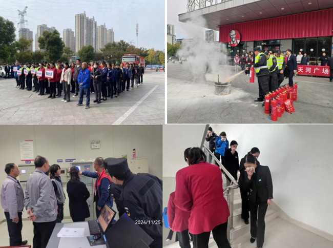 凯时KB88·(中国区)官方网站