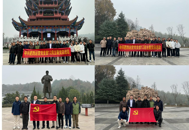 凯时KB88·(中国区)官方网站
