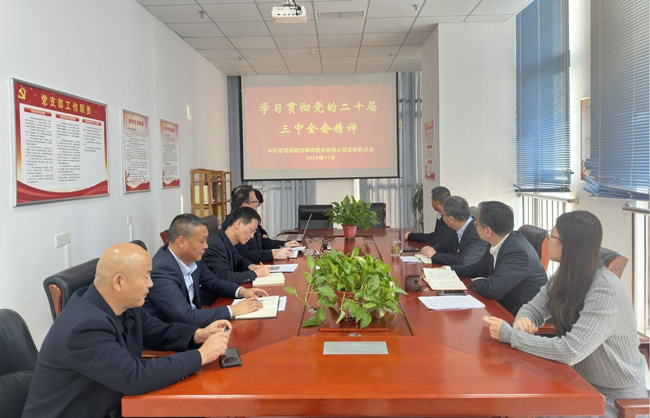 凯时KB88·(中国区)官方网站