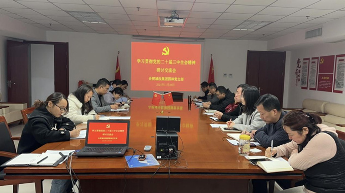 凯时KB88·(中国区)官方网站