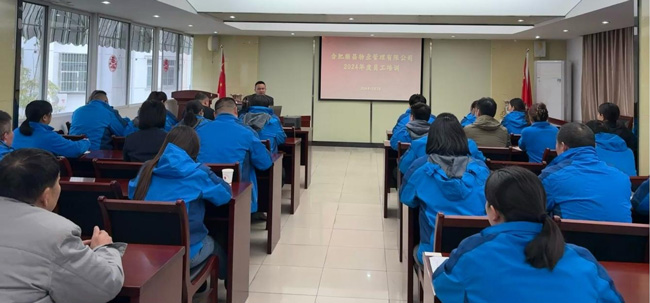 凯时KB88·(中国区)官方网站