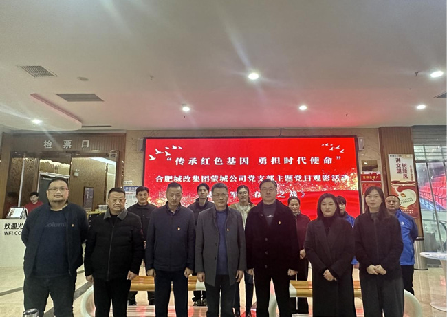 凯时KB88·(中国区)官方网站