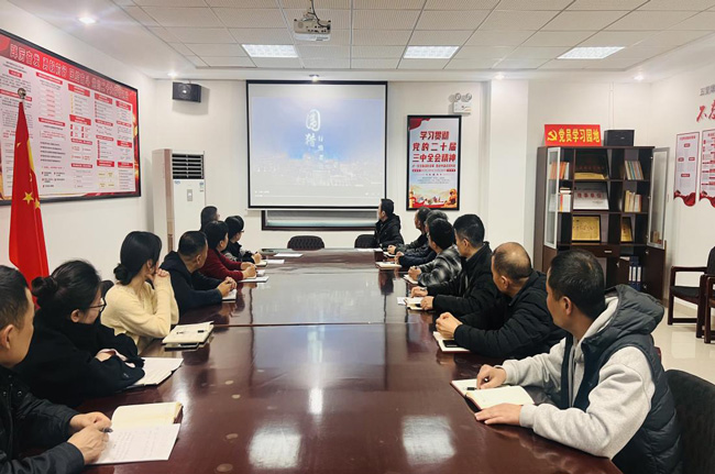凯时KB88·(中国区)官方网站