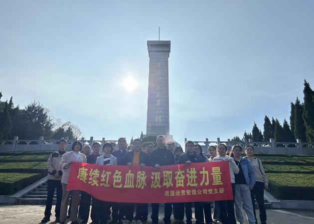 凯时KB88·(中国区)官方网站