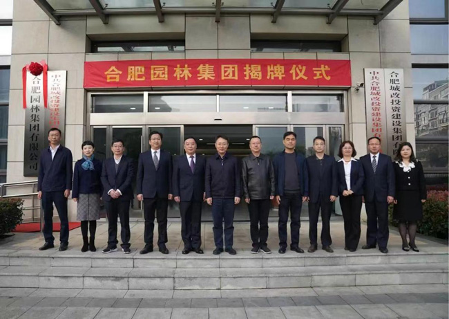 凯时KB88·(中国区)官方网站