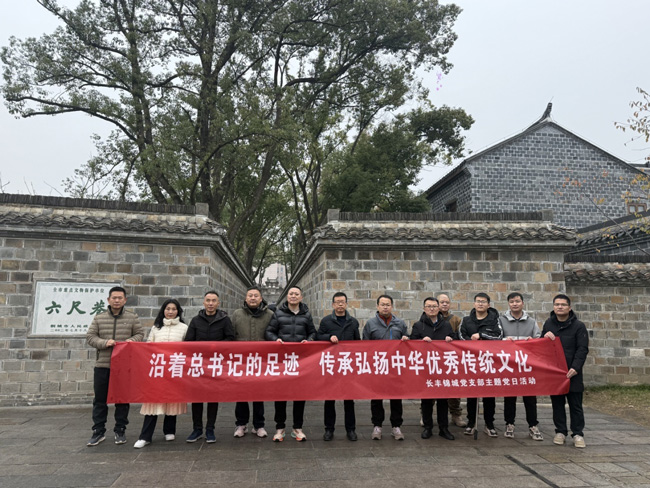 凯时KB88·(中国区)官方网站